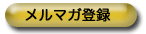 �����}�K�o�^