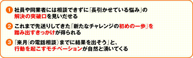 @Ј⓯Ǝ҂ɂ͑kłɁuĂY݁v̉̓˔j A܂Ő摗肵ĂuVȃ`W̏߂̈v𓥂ݏo Bui̓dbkj܂łɌʂovƁAsN`x[VRƗNĂ