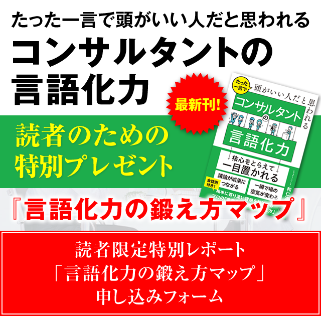 uꌾœlƎv RT^ǧꉻ́vǎ҂̂߂̓ʃv[gwꉻ͂̒b}bvx