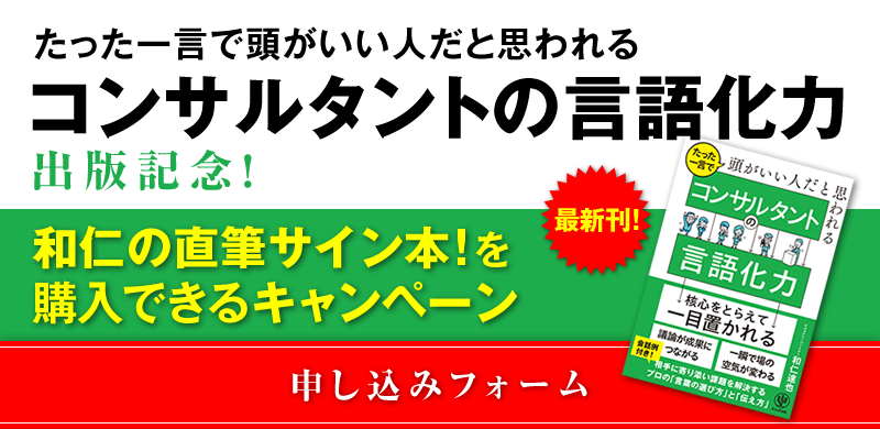 uꌾœlƎv RT^ǧꉻ́voŋLOI@am̒MTC{IwłLy[@\݃tH[