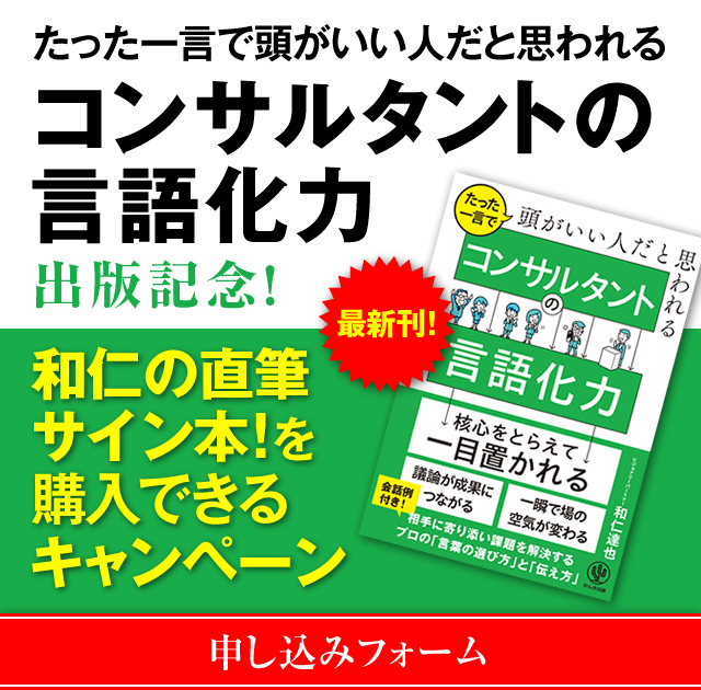 uꌾœlƎv RT^ǧꉻ́voŋLOI@am̒MTC{IwłLy[@\݃tH[